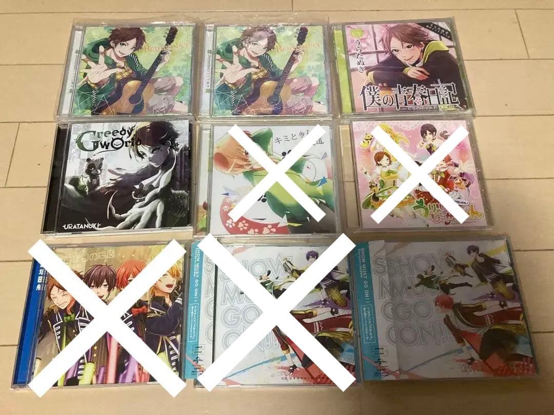 纏め売り うらたぬき 浦島坂田船 CD