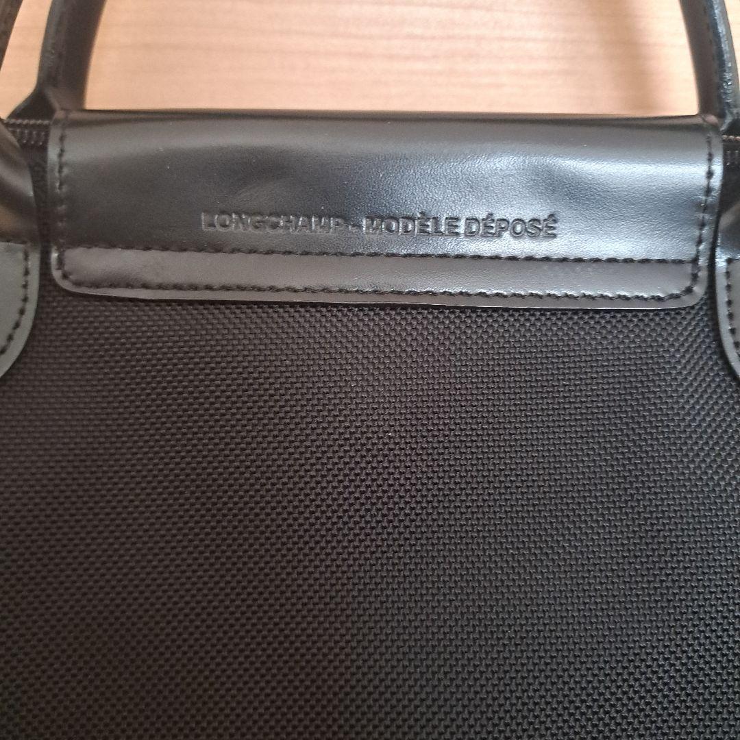 LONGCHAMP　大容量　トラベルバッグ　ブラック