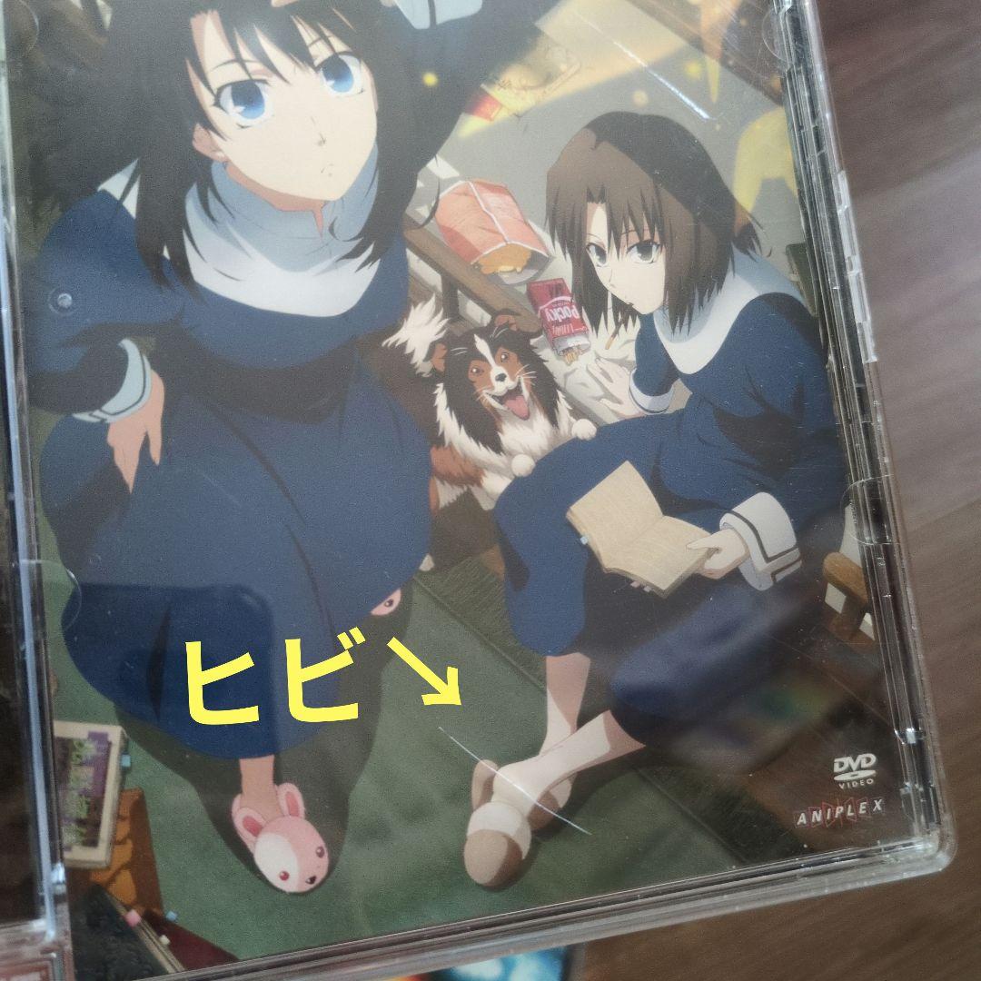 [完全生産限定版]　空の境界 DVD 7巻セット