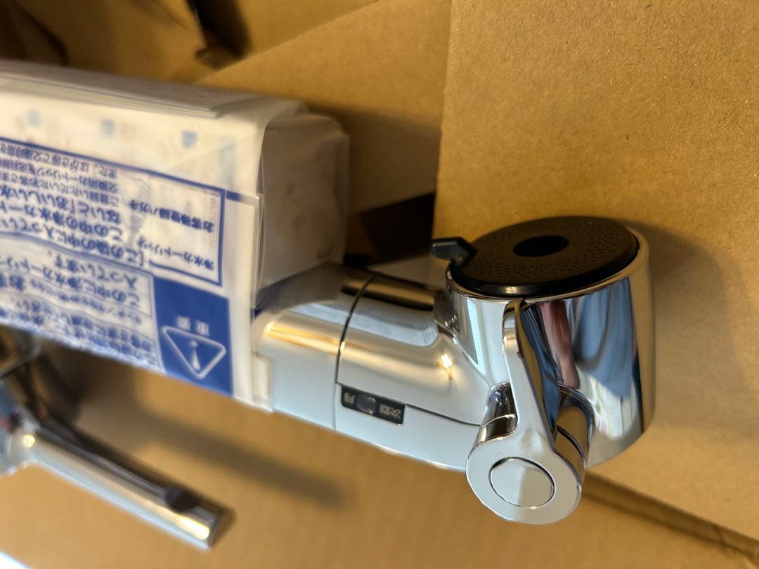 INAX JF-AF442SYXA (JW) 浄水器内蔵型混合水栓