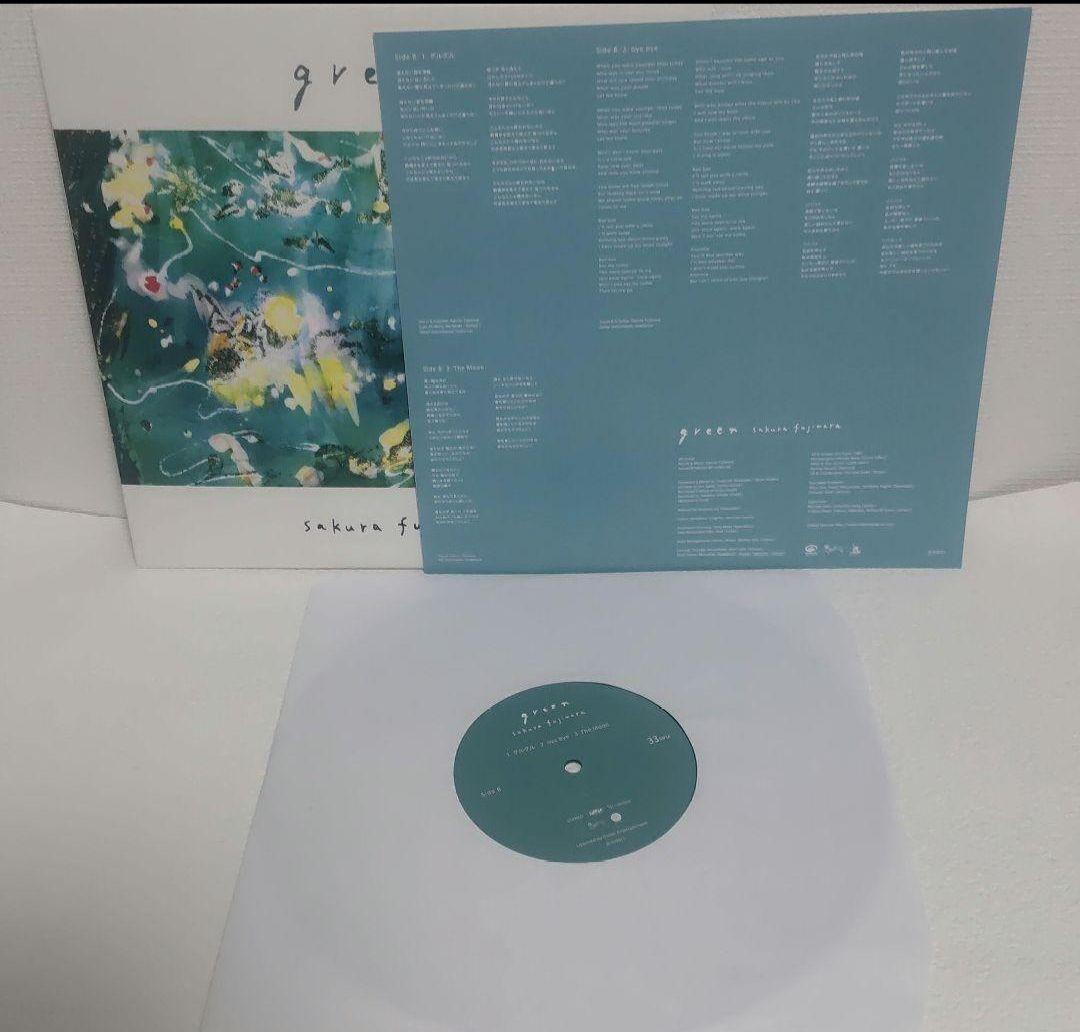【美品！】藤原さくら　sakura fujiwara　 green　レコード
