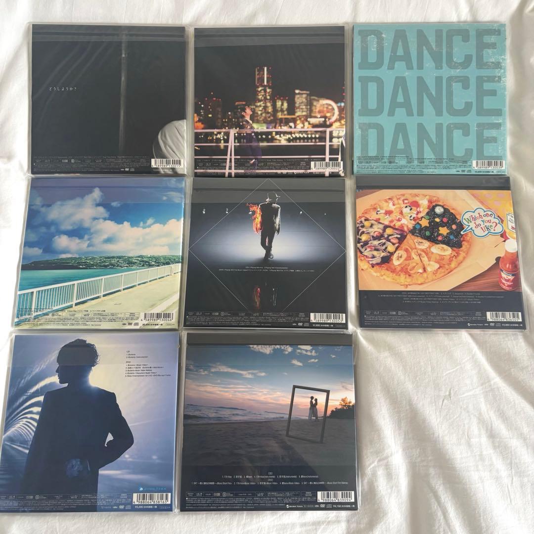 【新品未開封】Nissy 歴代 CD セット