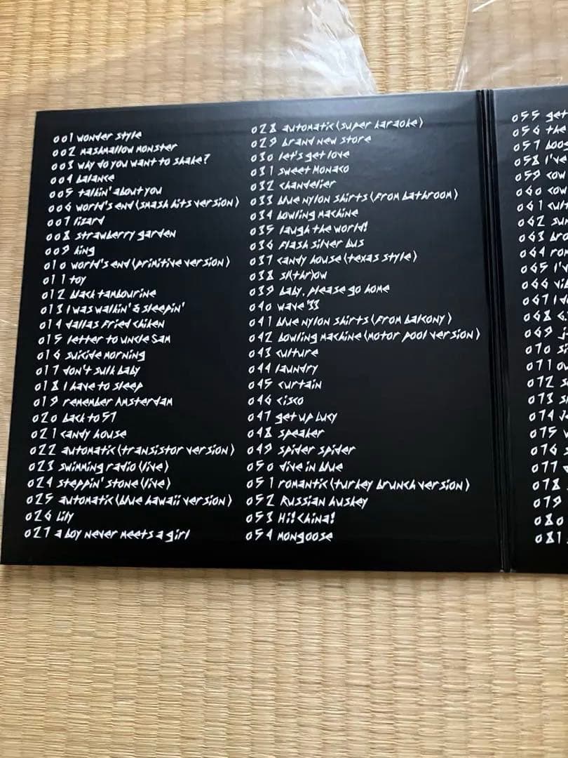 ミッシェルガンエレファント　106 TMGE アナログ　レコード