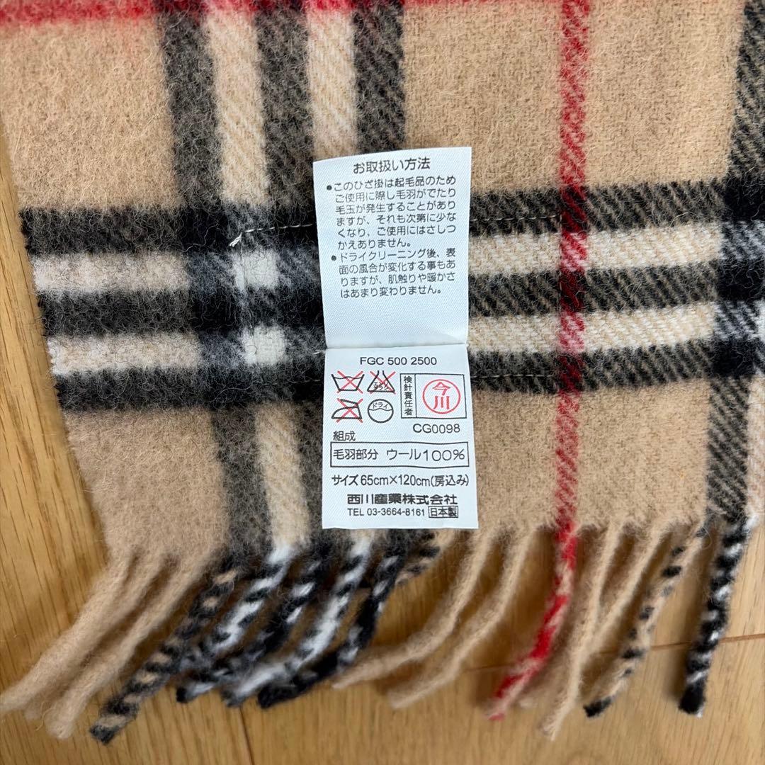 【値下げ】✨極美品✨希少バーバリーひざ掛け ホースロゴゴールド刺繍 ノバチェック