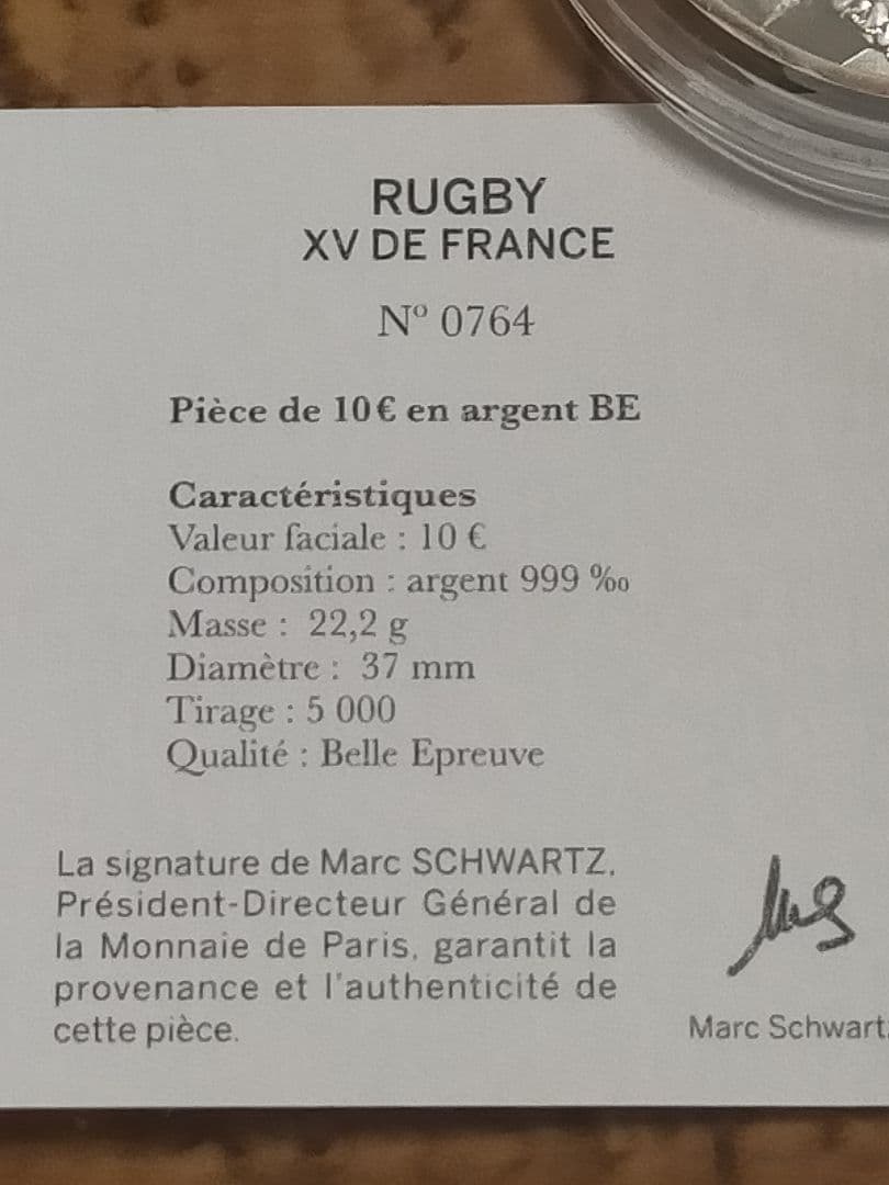 ♥。[純銀99.9㌫]「フランス2023年 ラクビーワールドカップ記念銀貨 」