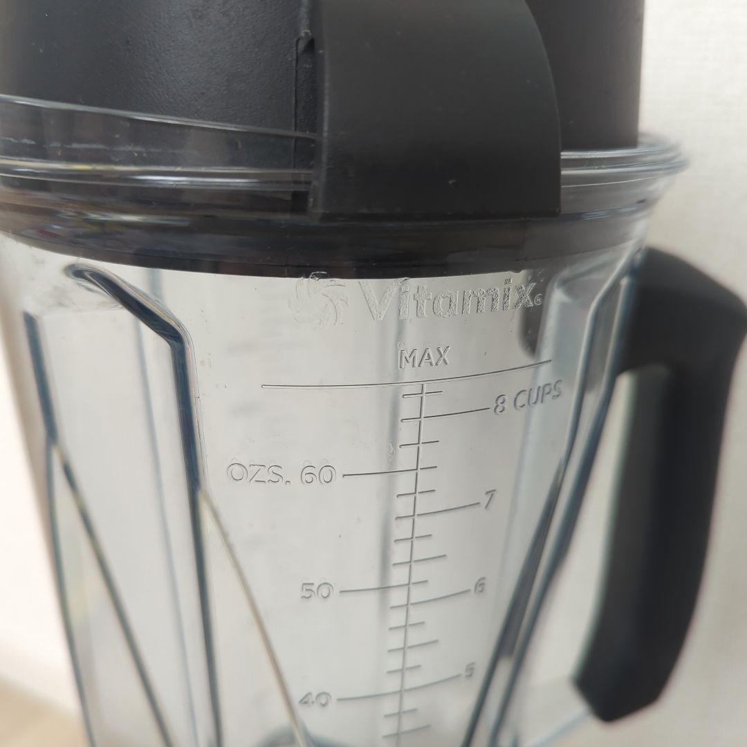 VITAMIX バイタミックス VM0111 白
