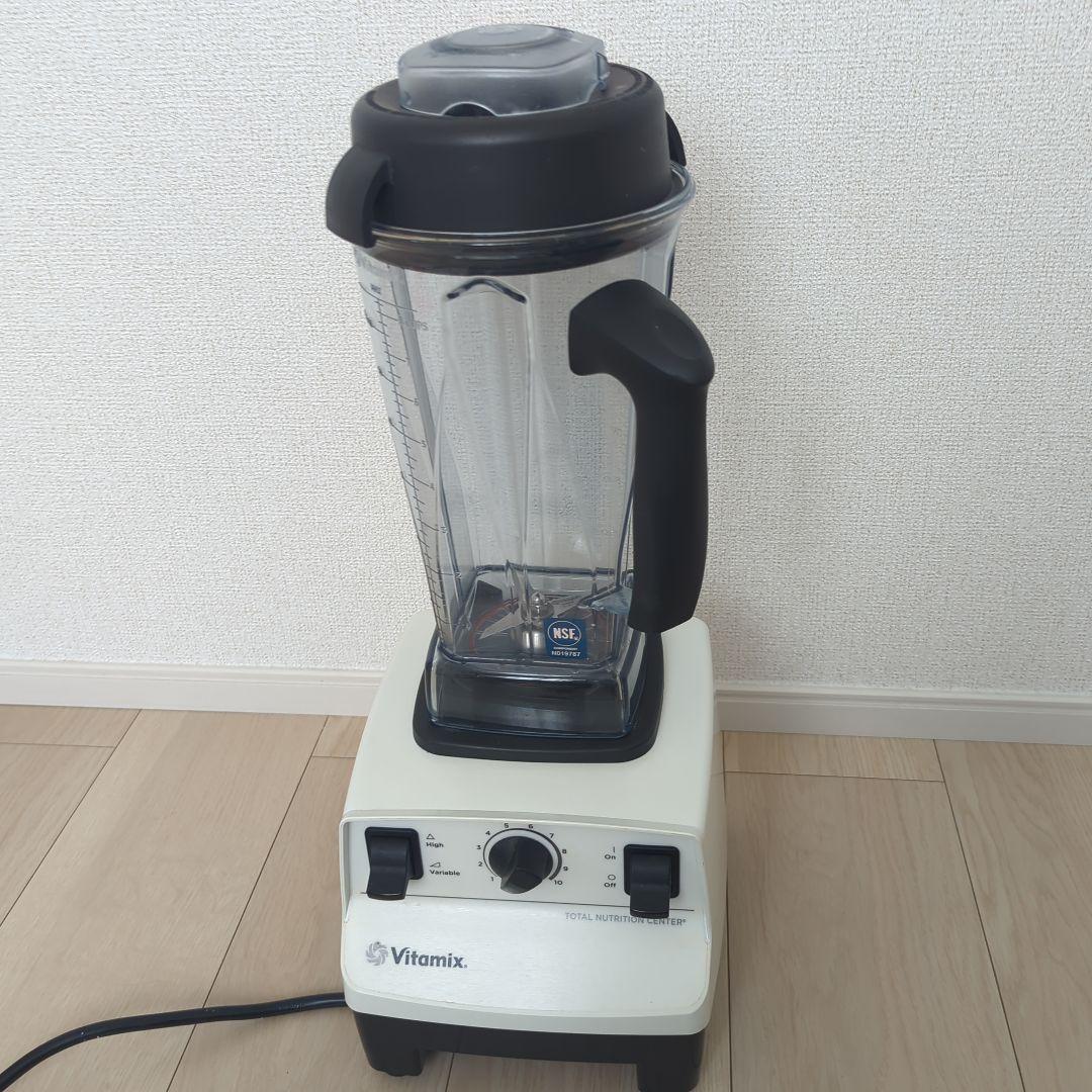 VITAMIX バイタミックス VM0111 白