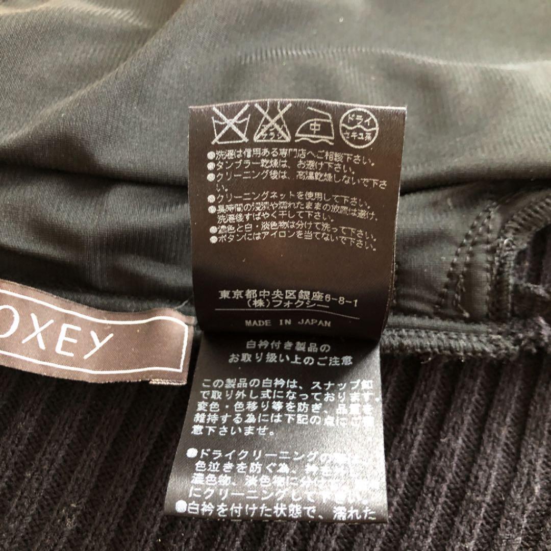 【FOXEY】ワンピース　襟付き