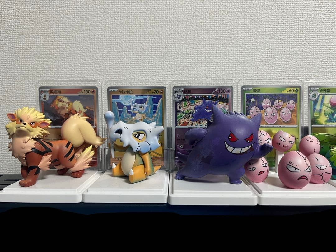 Z*e様 ポケモンフィギュア　中国限定