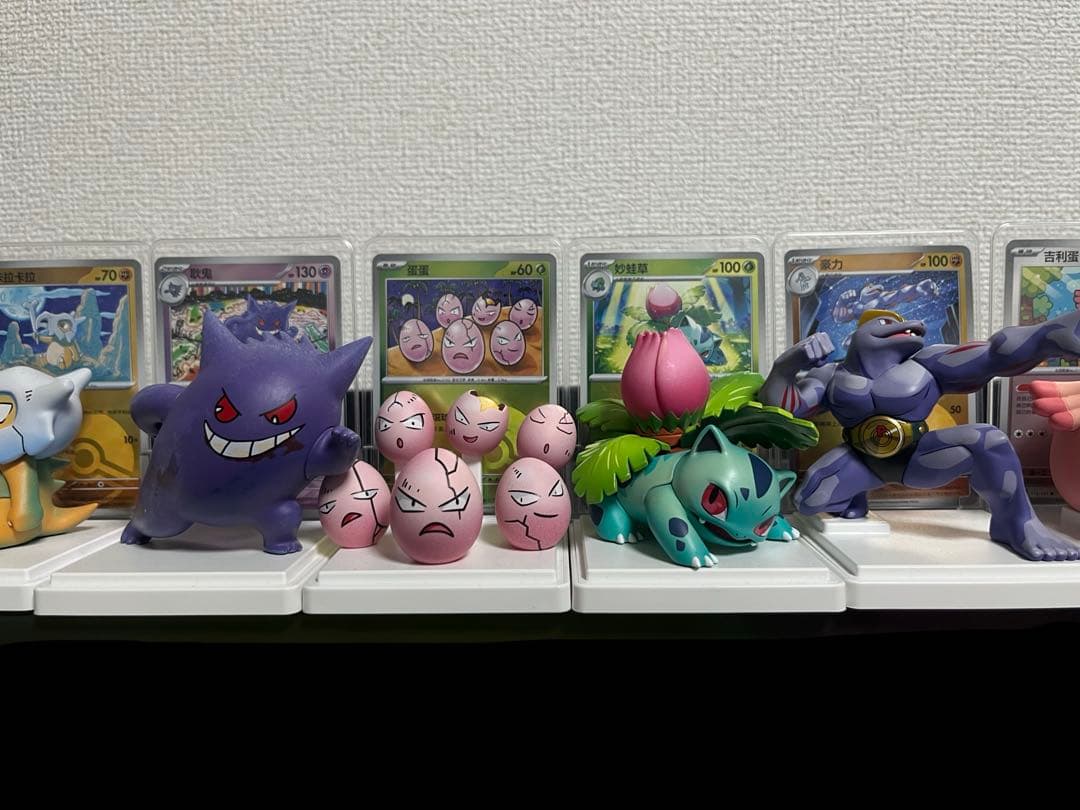 Z*e様 ポケモンフィギュア　中国限定