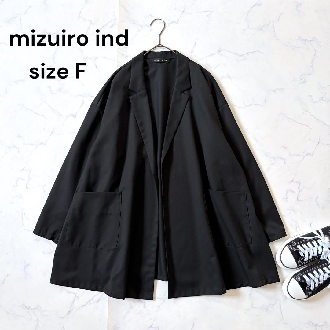 mizuiro ind テーラードシャツジャケット オーバーサイズ シンプル