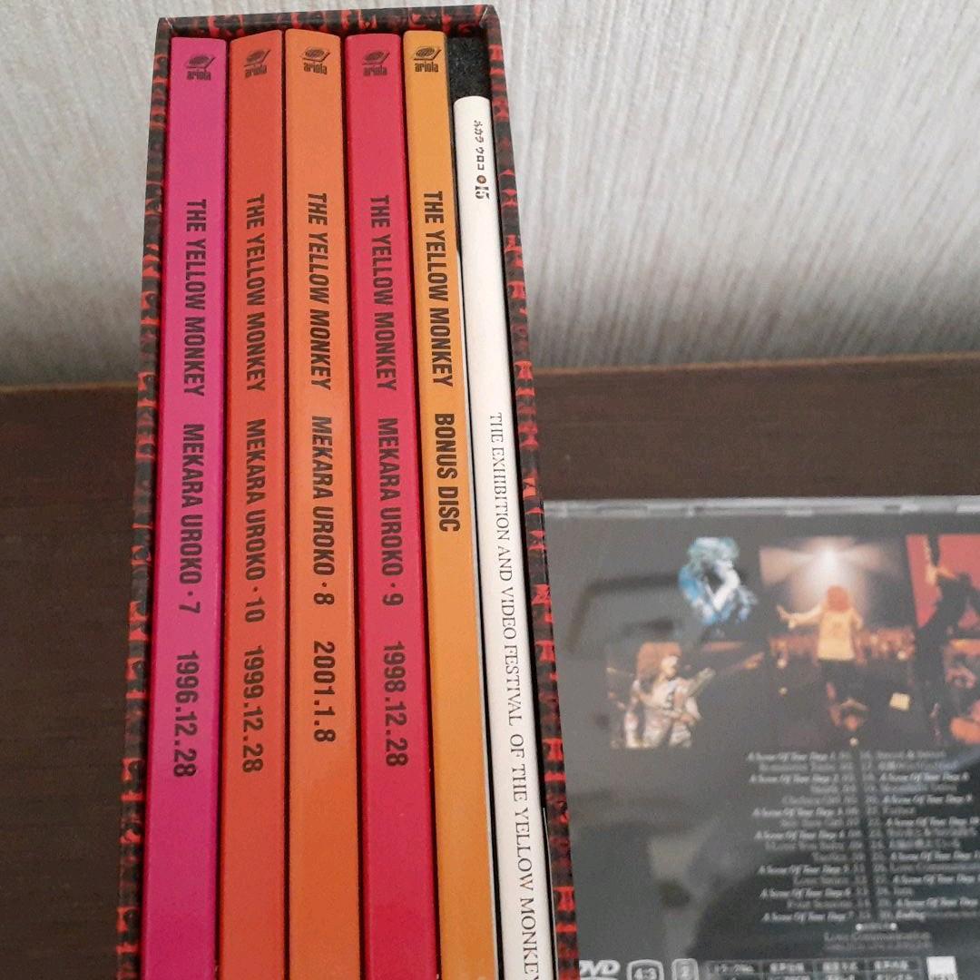 THE YELLOW MONKEY　LIVEDVDまとめて