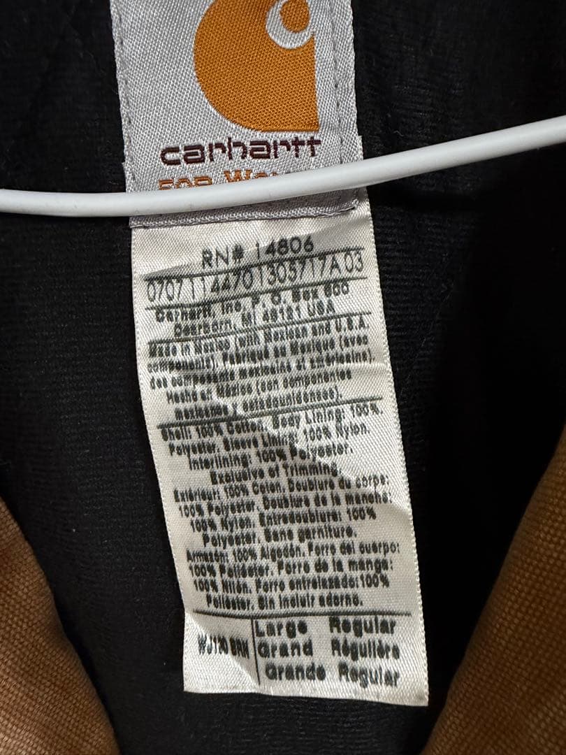 レアカラー Carhartt カーハート　アクティブジャケット
