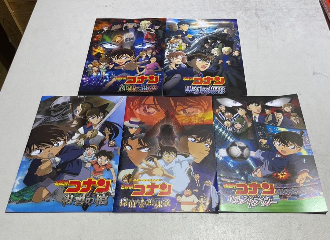 山*口様 名探偵コナン コミック 1～107巻セット+おまけ多数付き！ 青山剛昌