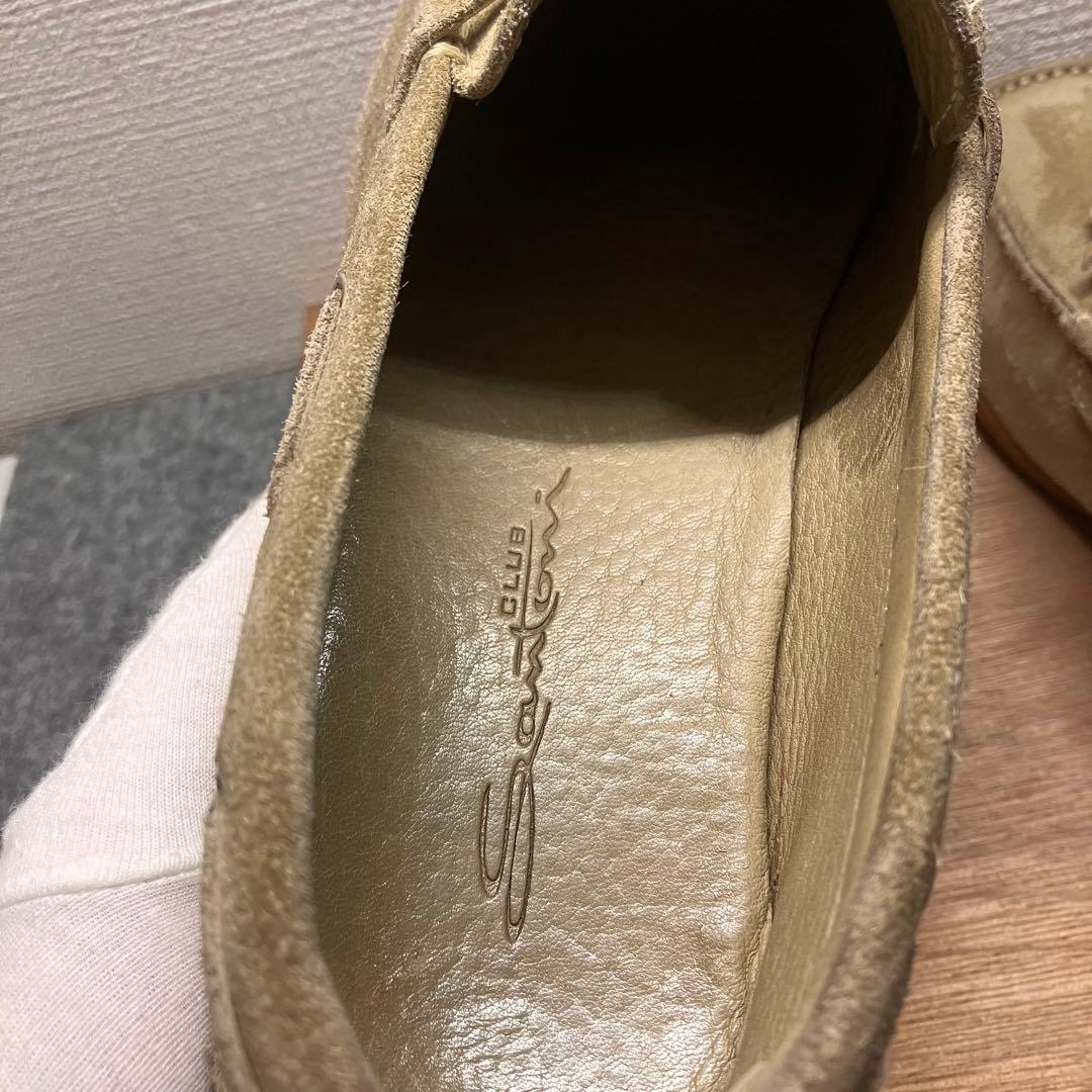 かな