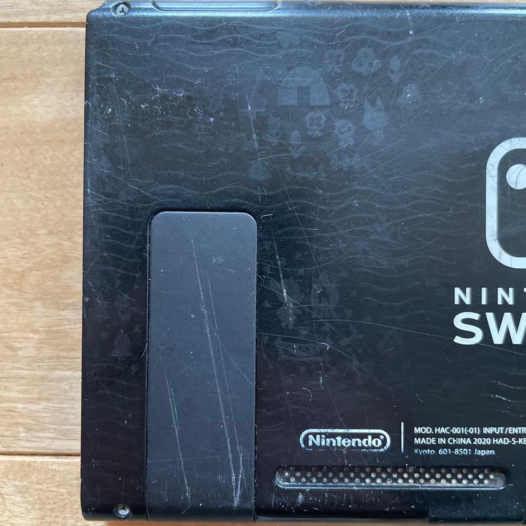 任天堂Nintendo Switch 本体 ジャンク品　あつもり