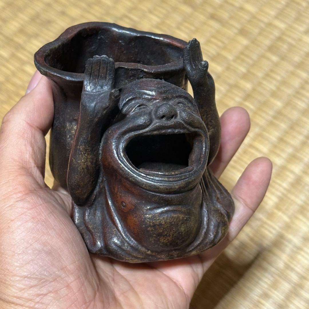 古備前焼 布袋尊 筆立 花入 茶道具