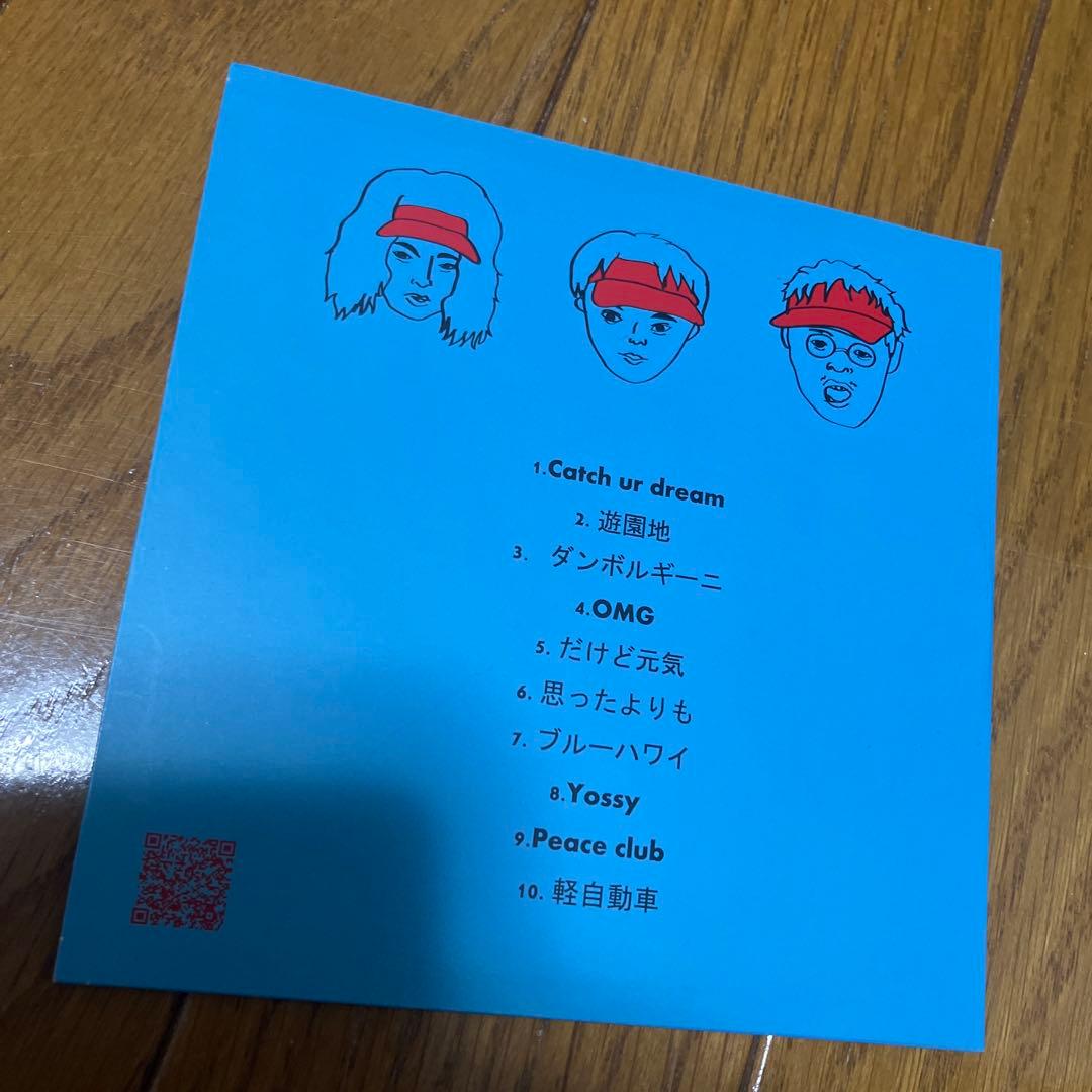 SUSHIBOYS - NIGIRI ステッカー付