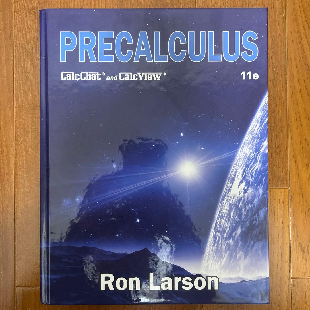 未使用-PRECALCULUS 11e Ron Larson