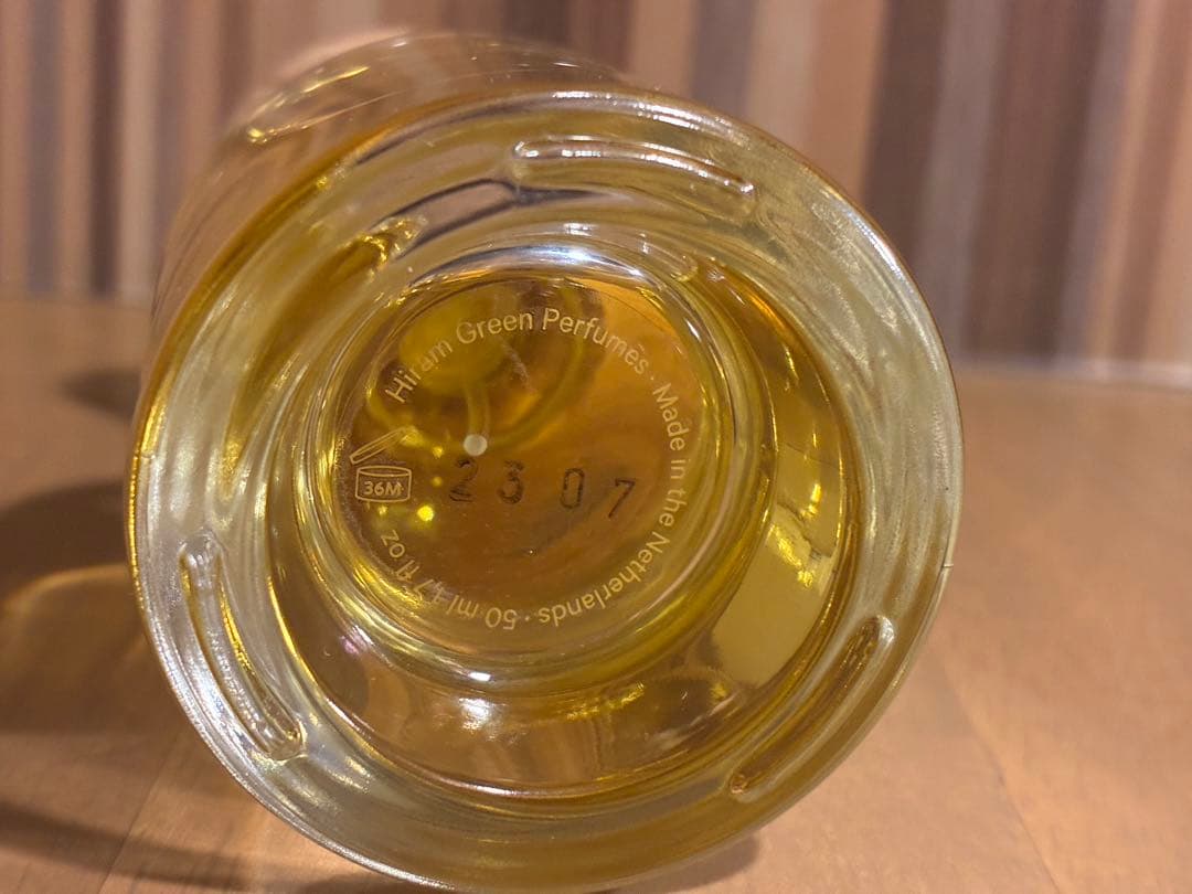 Hiram Green Arbole 香水 50ml