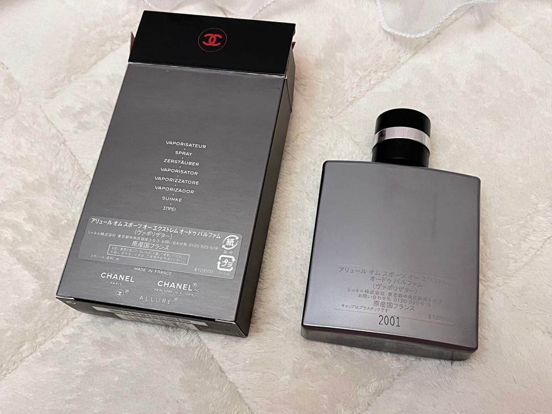 香水(ユニセックス) CHANEL ALLURE HOMME SPORT Eau Extreme
