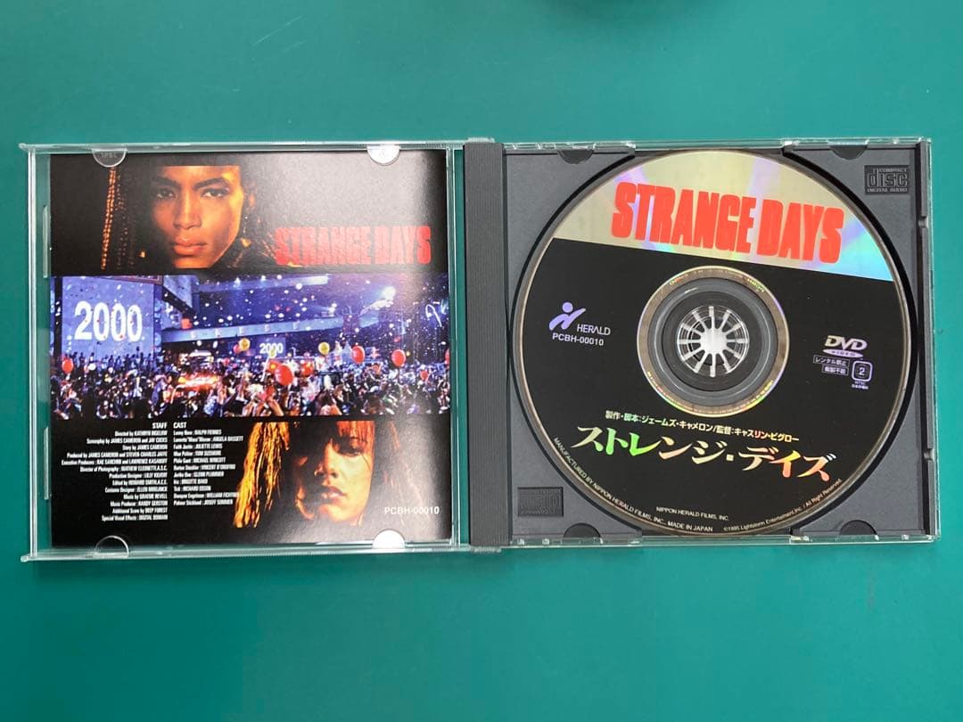 【DVD】 ストレンジ・デイズ　ジェームズ・キャメロン