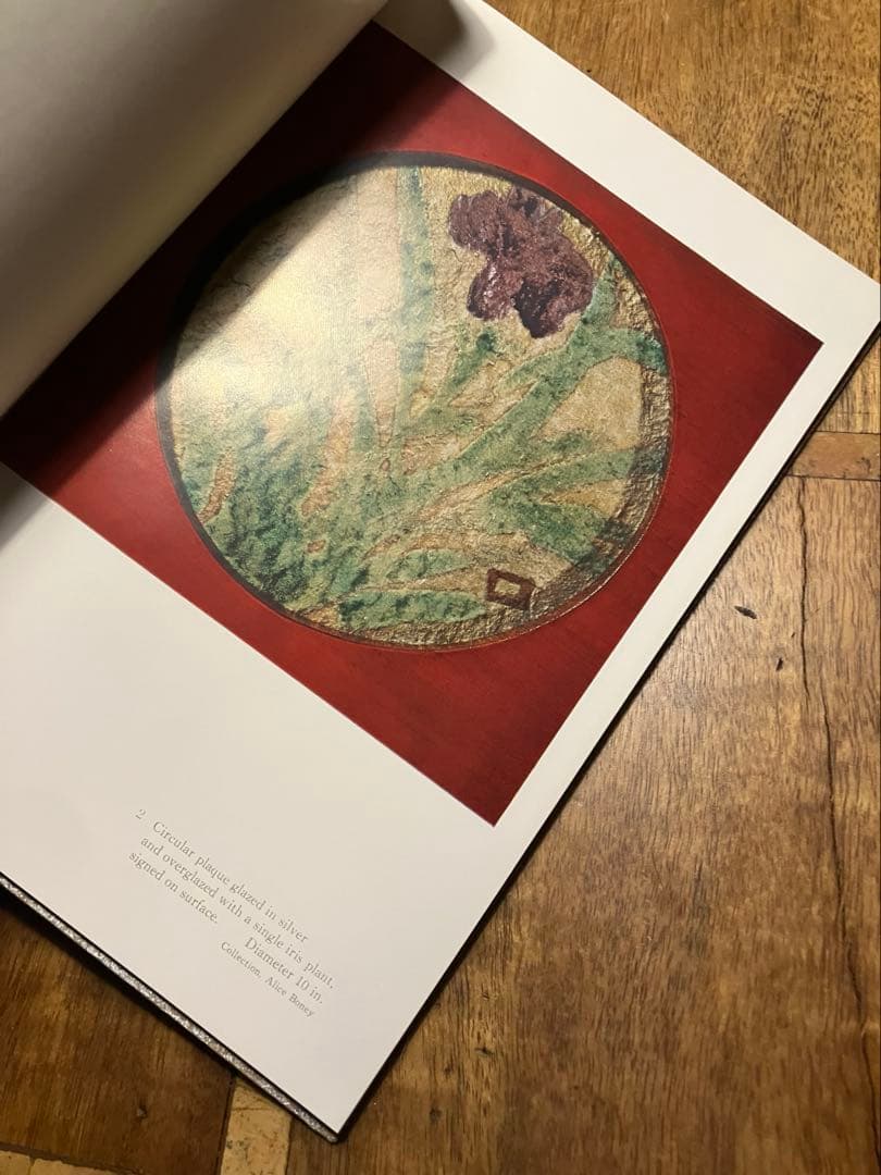 THE CERAMIC ART of KITAOJI ROSANJIN 魯山人
