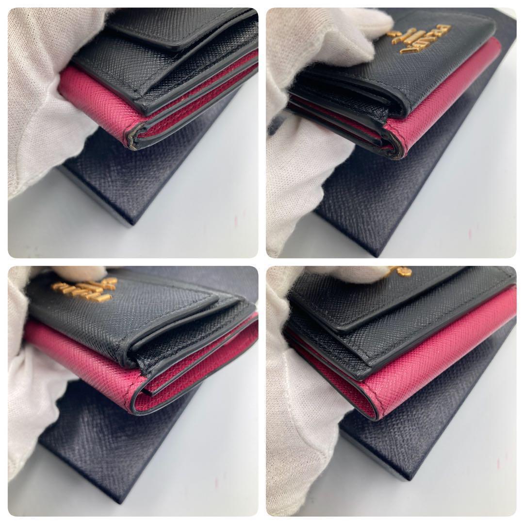 ！極美品！　PRADA プラダ　サフィアーノ　折り財布