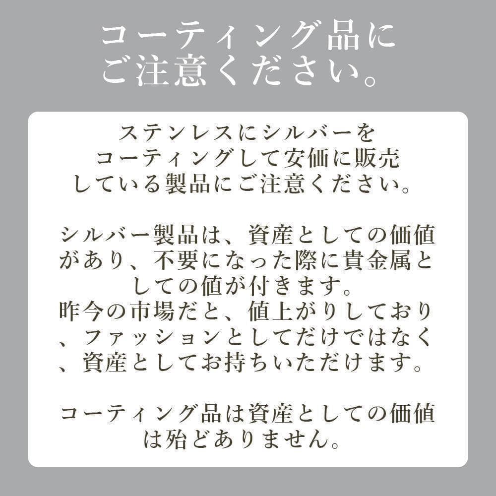 クロスベビーファットチャーム ネックレス シルバー925 チェーン付き 3700