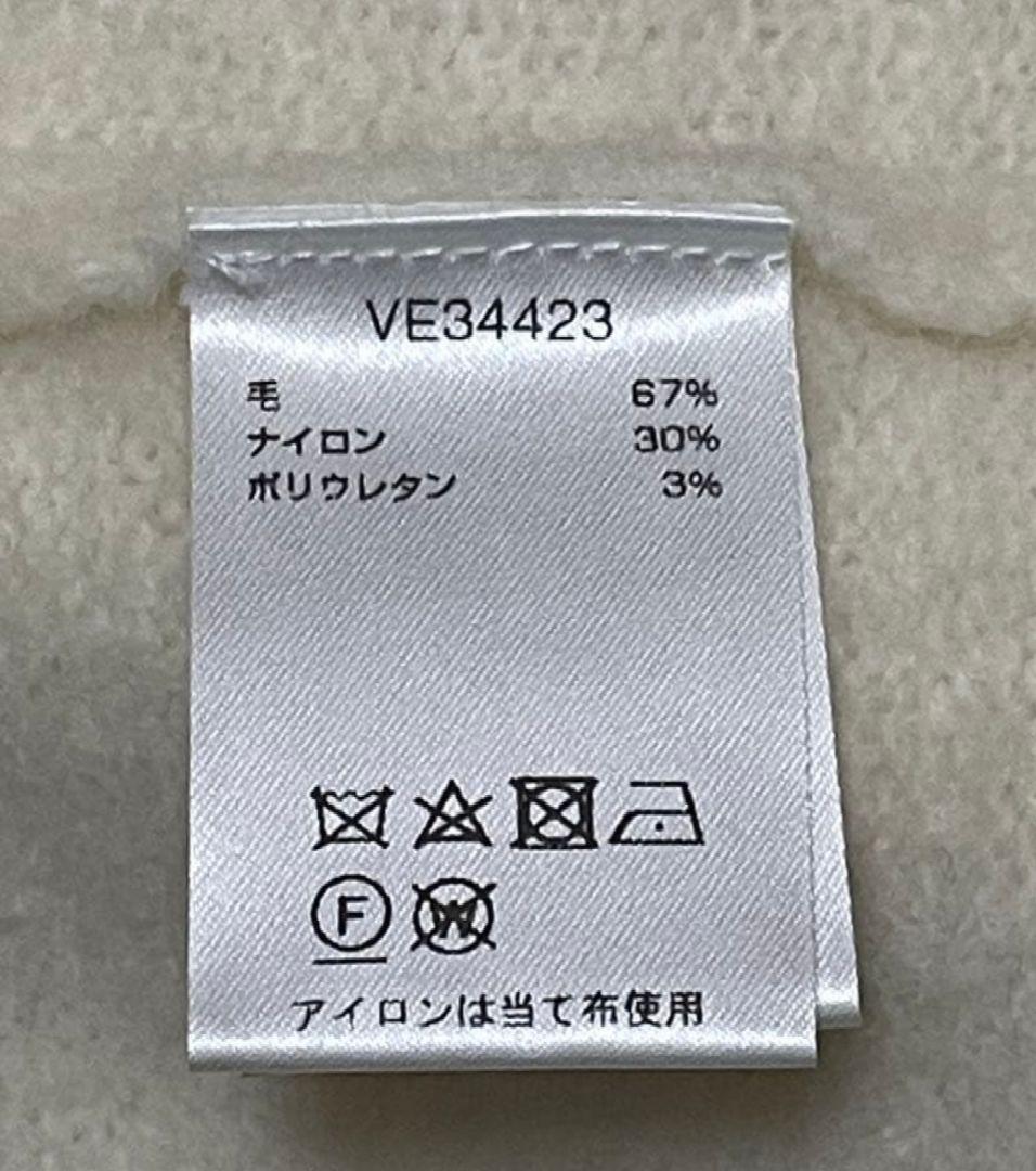 ヴァンド ウェスト カーディガン