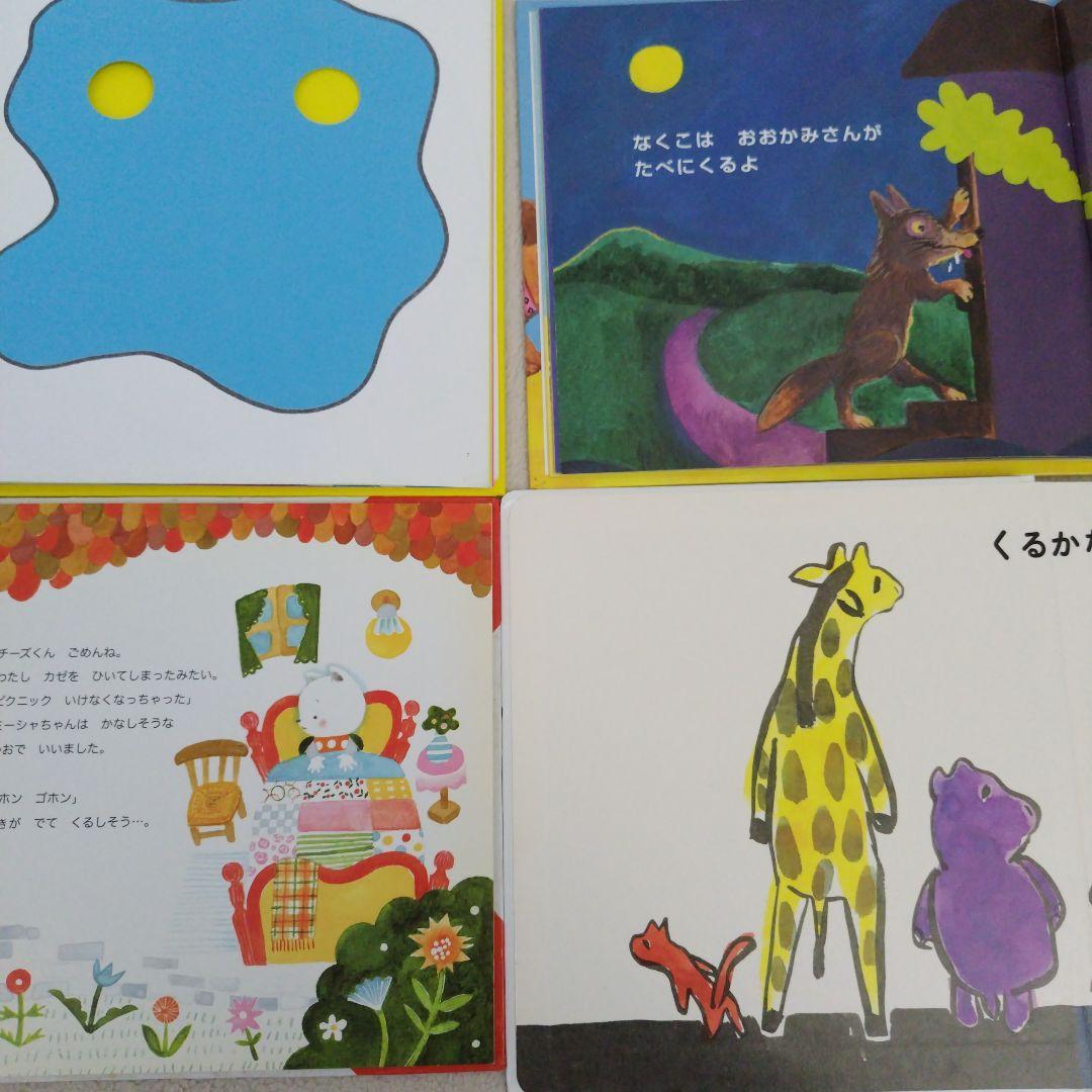 【厳選】赤ちゃん0歳から幼児向け読み聞かせ寝かしつけえほんまとめ売り38冊セット