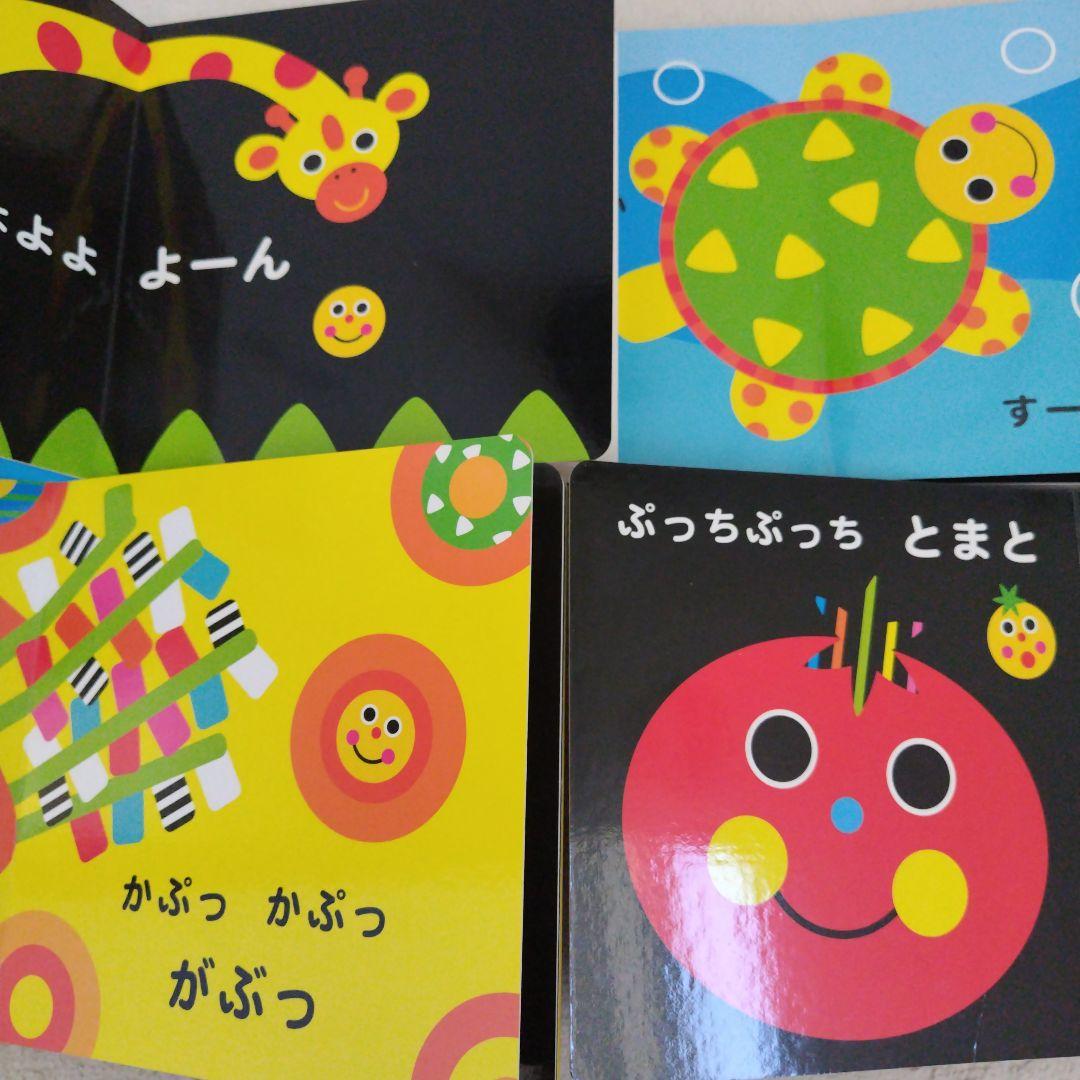 【厳選】赤ちゃん0歳から幼児向け読み聞かせ寝かしつけえほんまとめ売り38冊セット