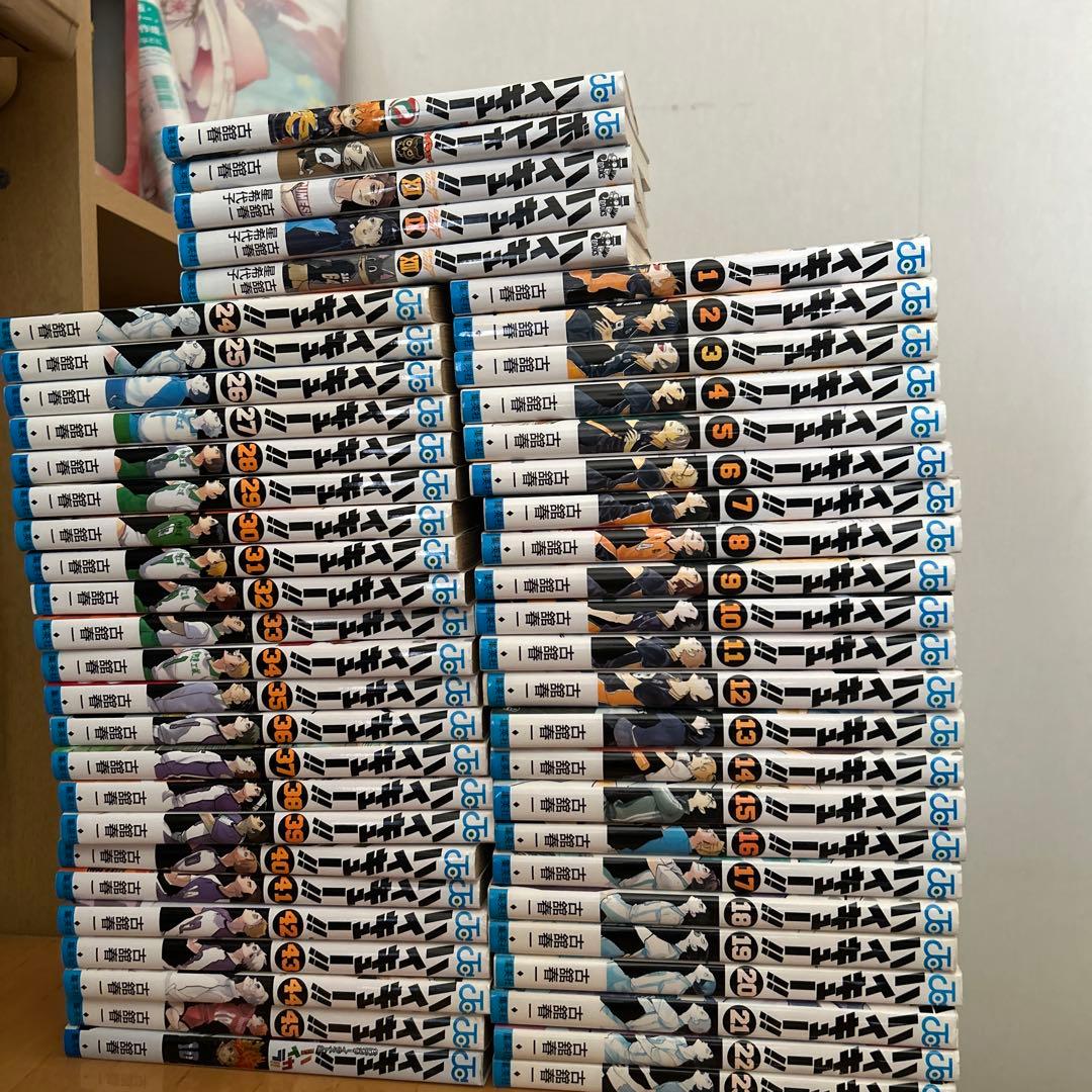 ハイキュー全巻＋小説5巻＋公式カラーイラスト集1巻