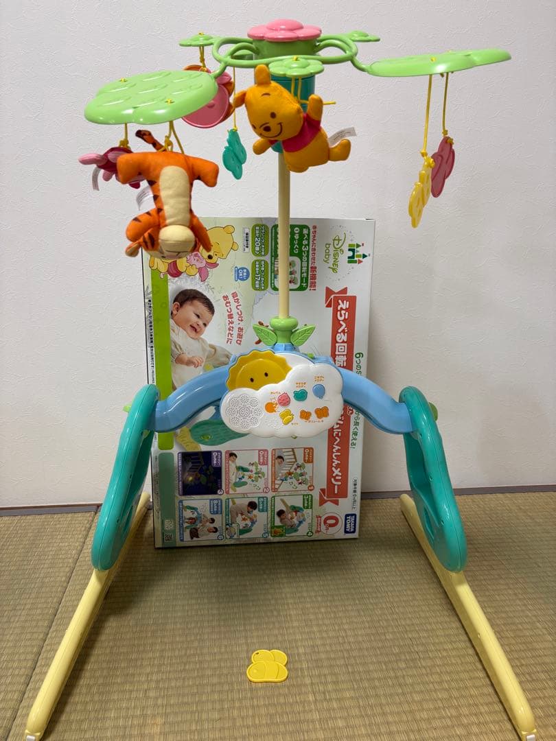 【美品】【匿名配送】プーメリーくまのプーさん　えらべる回転6WAY　ベビージム