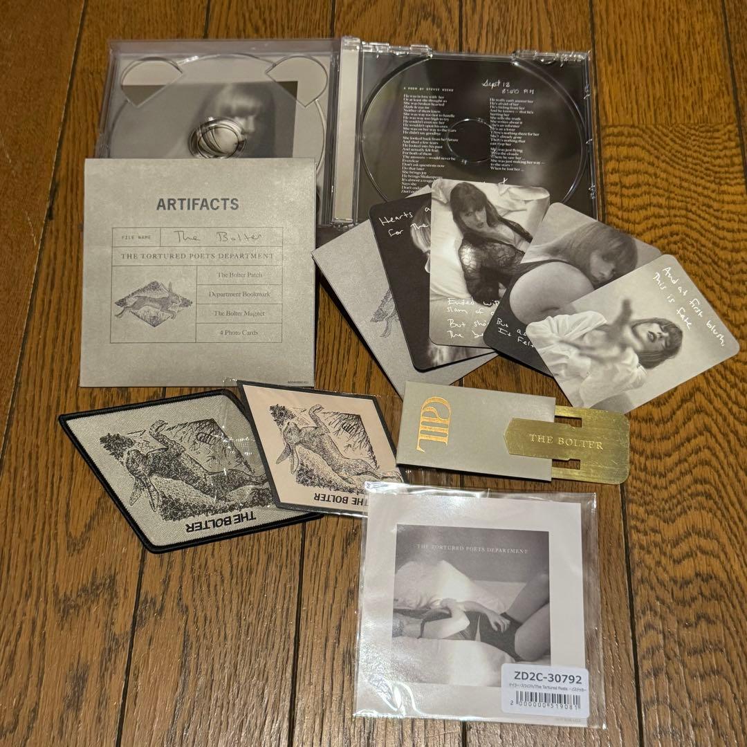 Taylor Swift デラックスCD TTPD the bolter