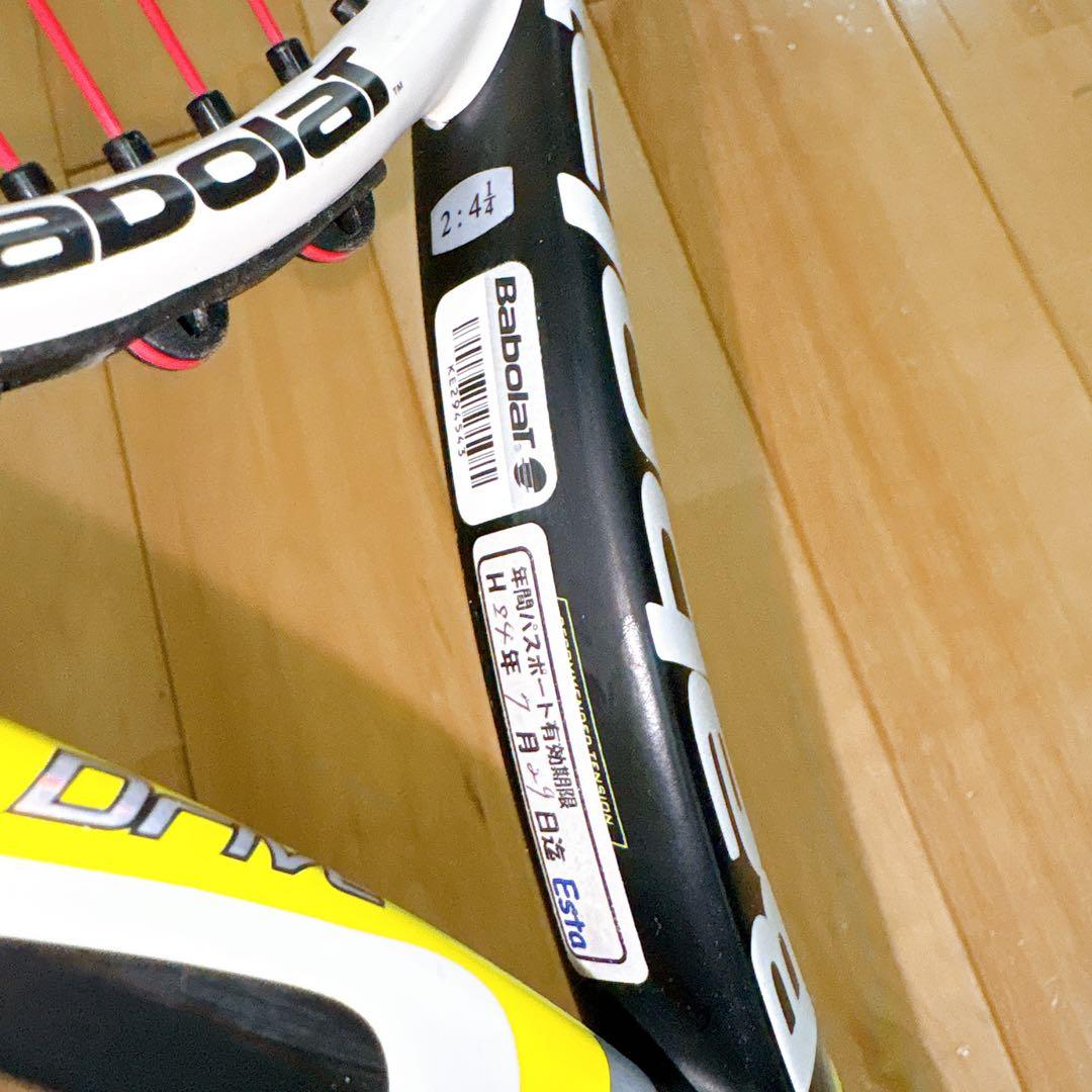 バボラ BabolaT アエロ プロ ドライブ aero 硬式 テニスラケット