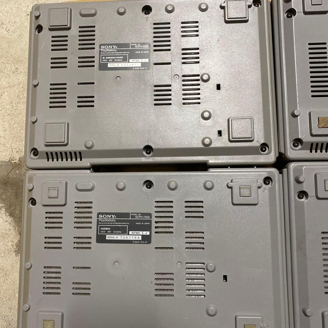 ゲーム機　まとめ８個