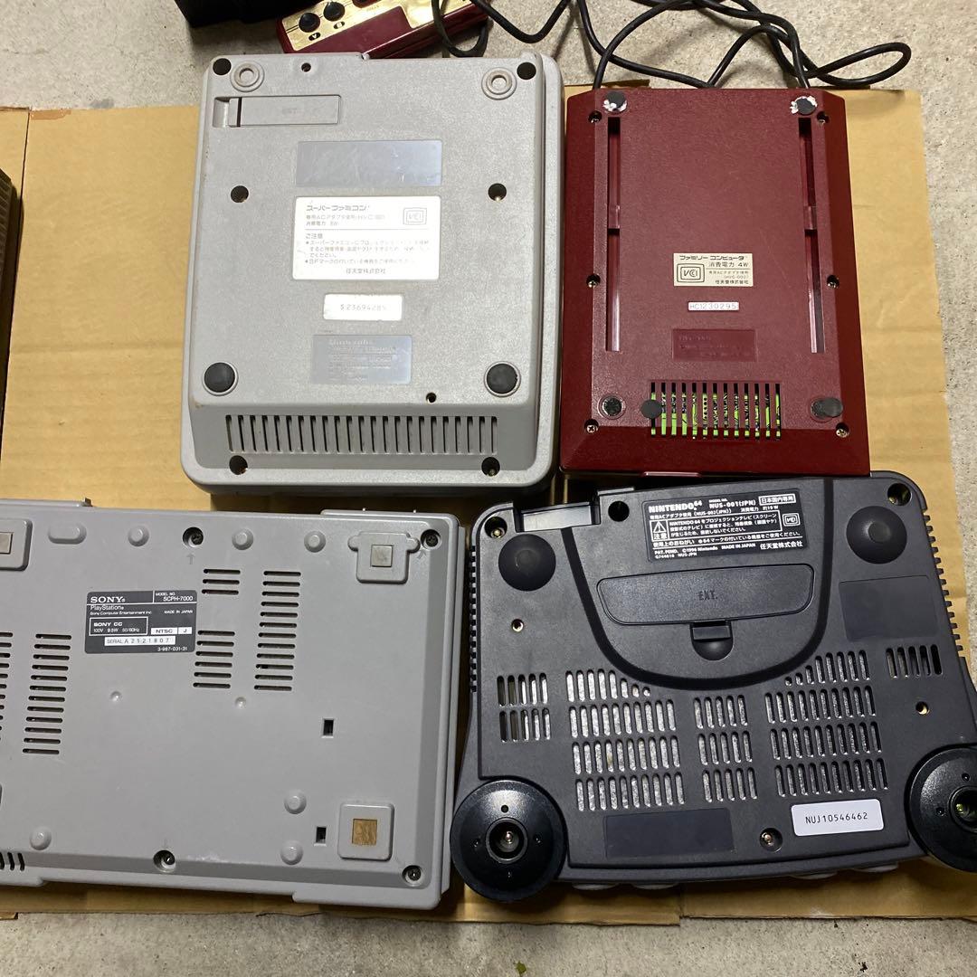 ゲーム機　まとめ８個