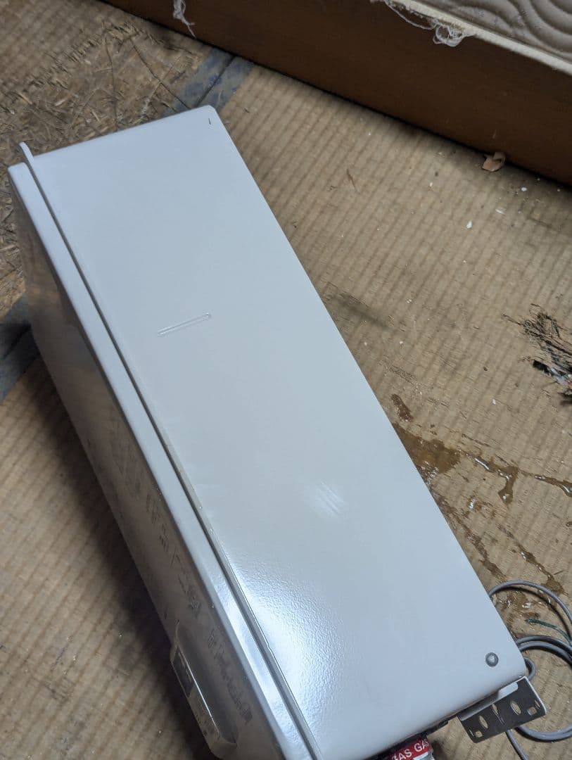 Rinnai ガス給湯器 RUX-V2015SFFUA-E