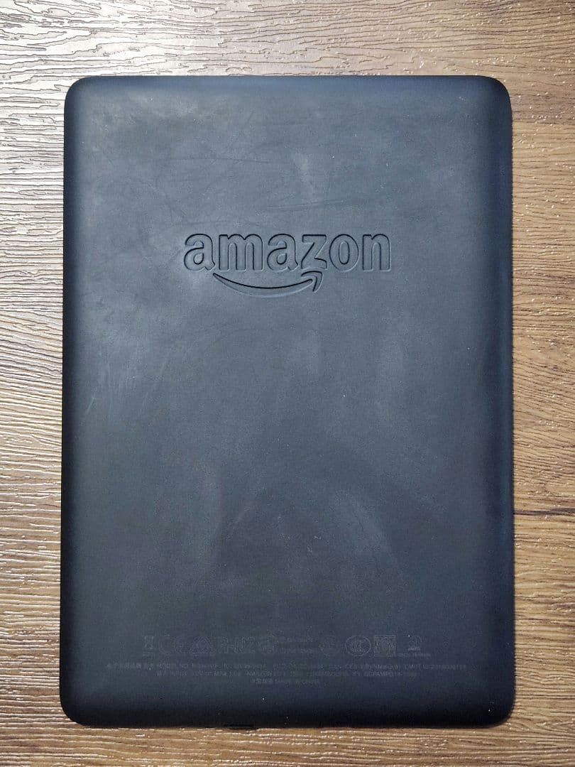 Kindle Paperwhite (第10世代) 本体 8GB 広告ありモデル