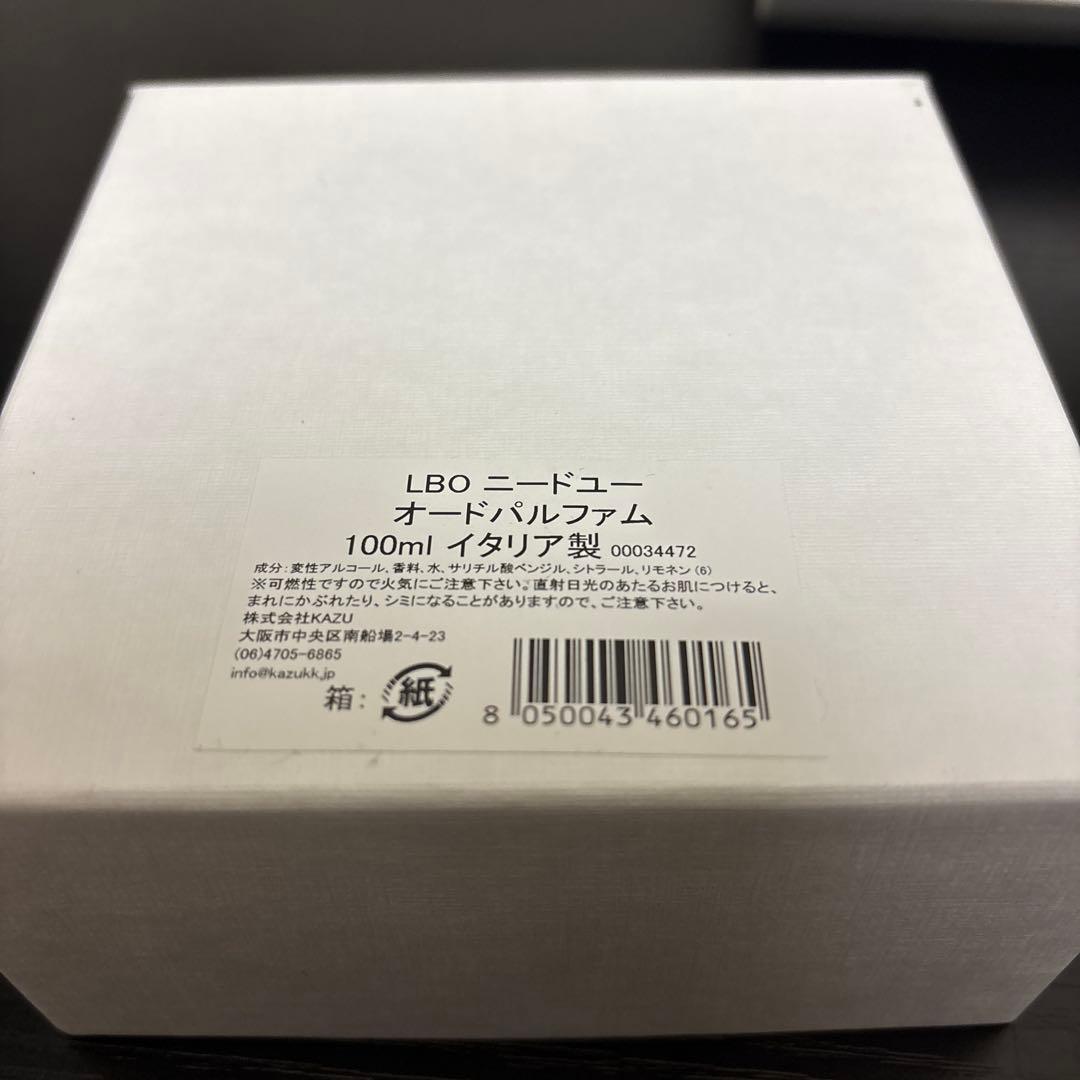 『値下げしました』LABORATORIO OLFATTIVO Need_U