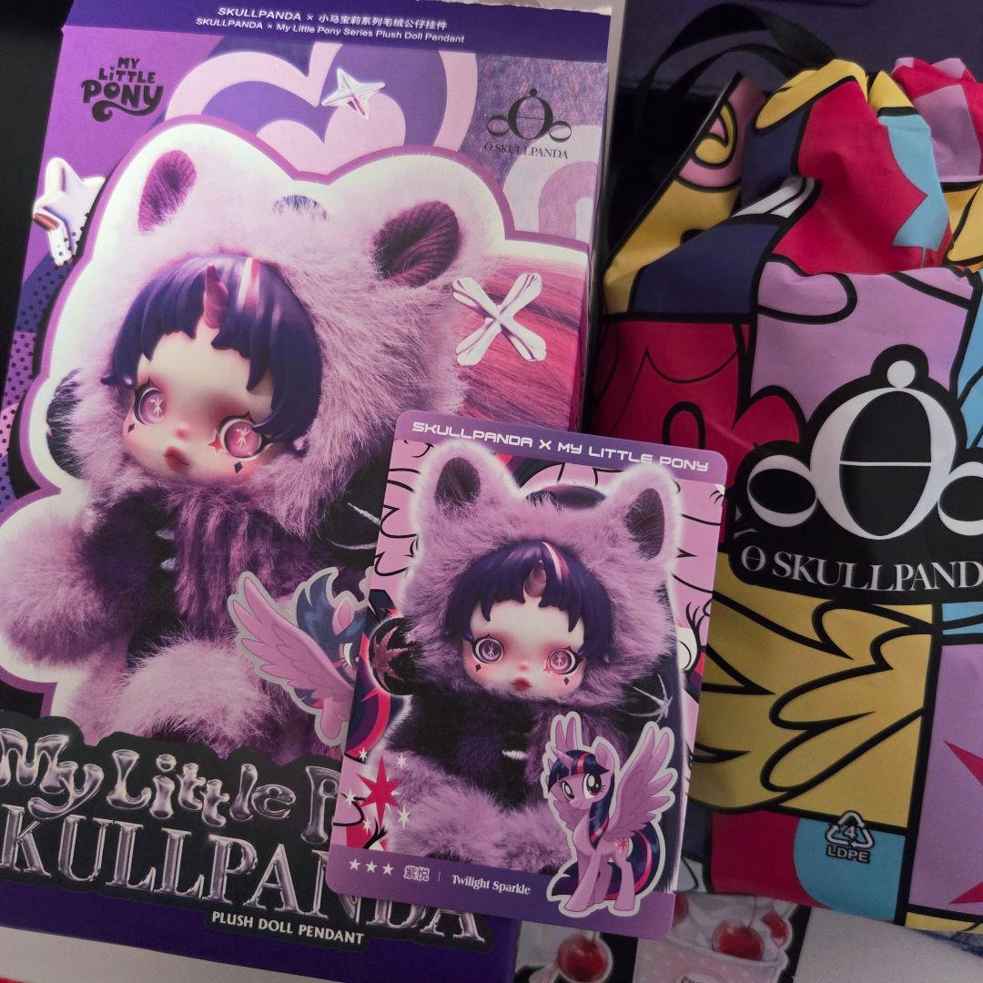スカルパンダ × My Little Pony 3点セット