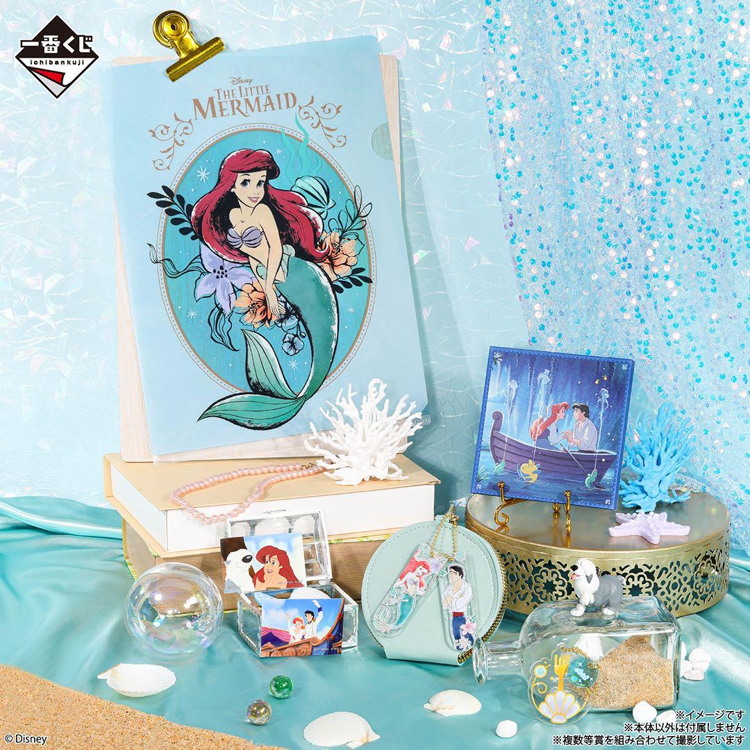 一番くじ〈ディズニープリンセス〉Dream in color １ロット
