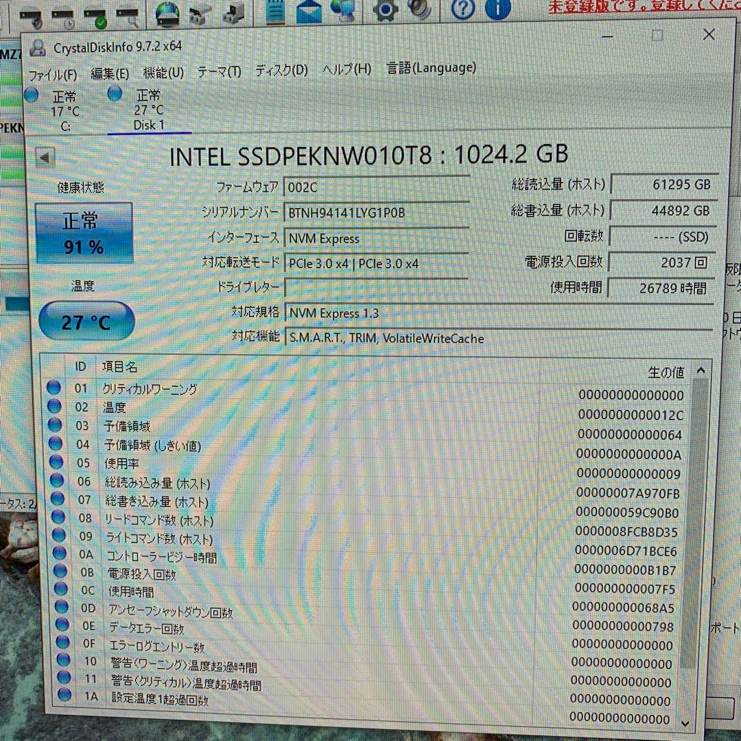 内蔵型SSD Intel SSD 660p 1TB NVMe M.2
