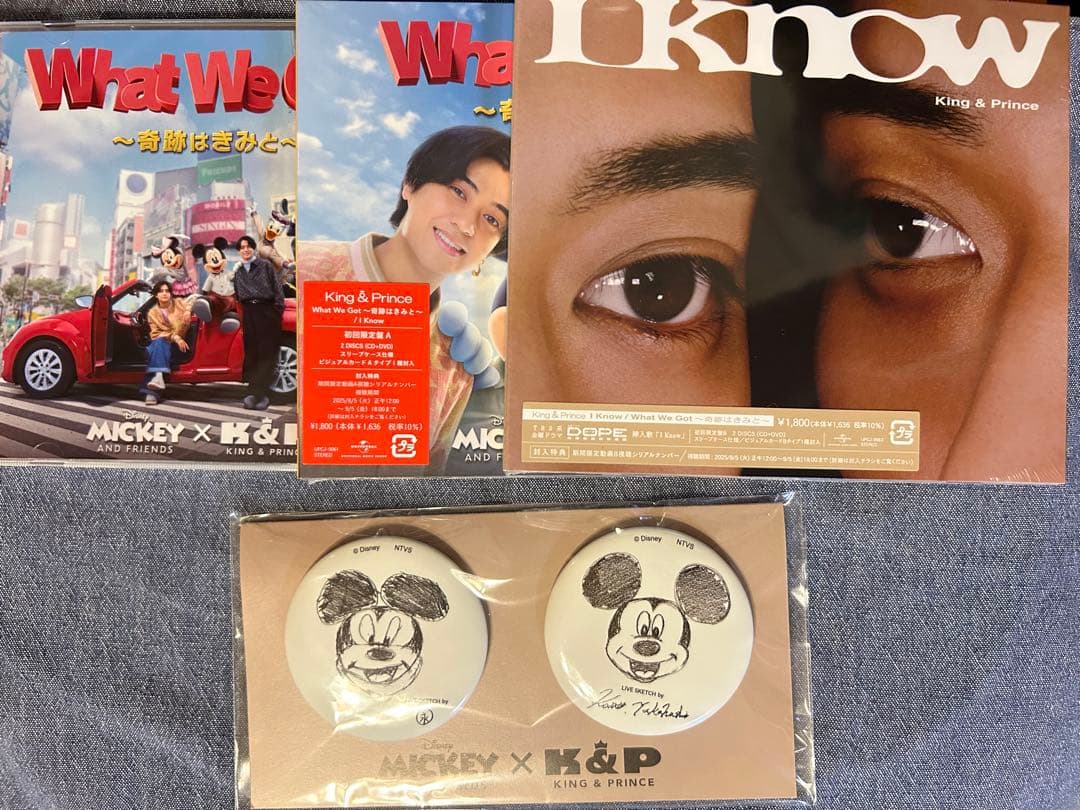 King & Prince WWG/ポップアップ缶バッジ　セット