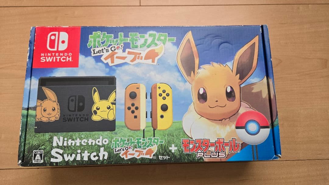 Nintendo Switch ポケモン Let's Go! イーブイセット