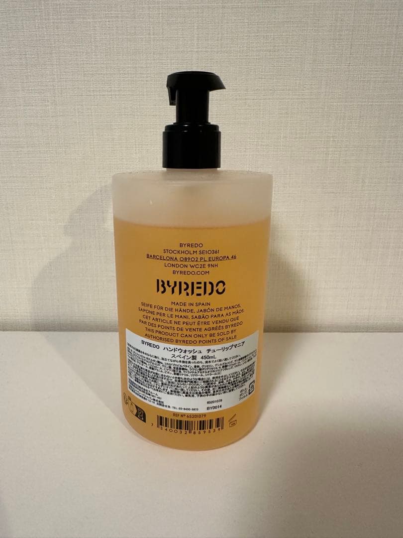 BYREDOチューリップマニア　ハンドソープ 450ml