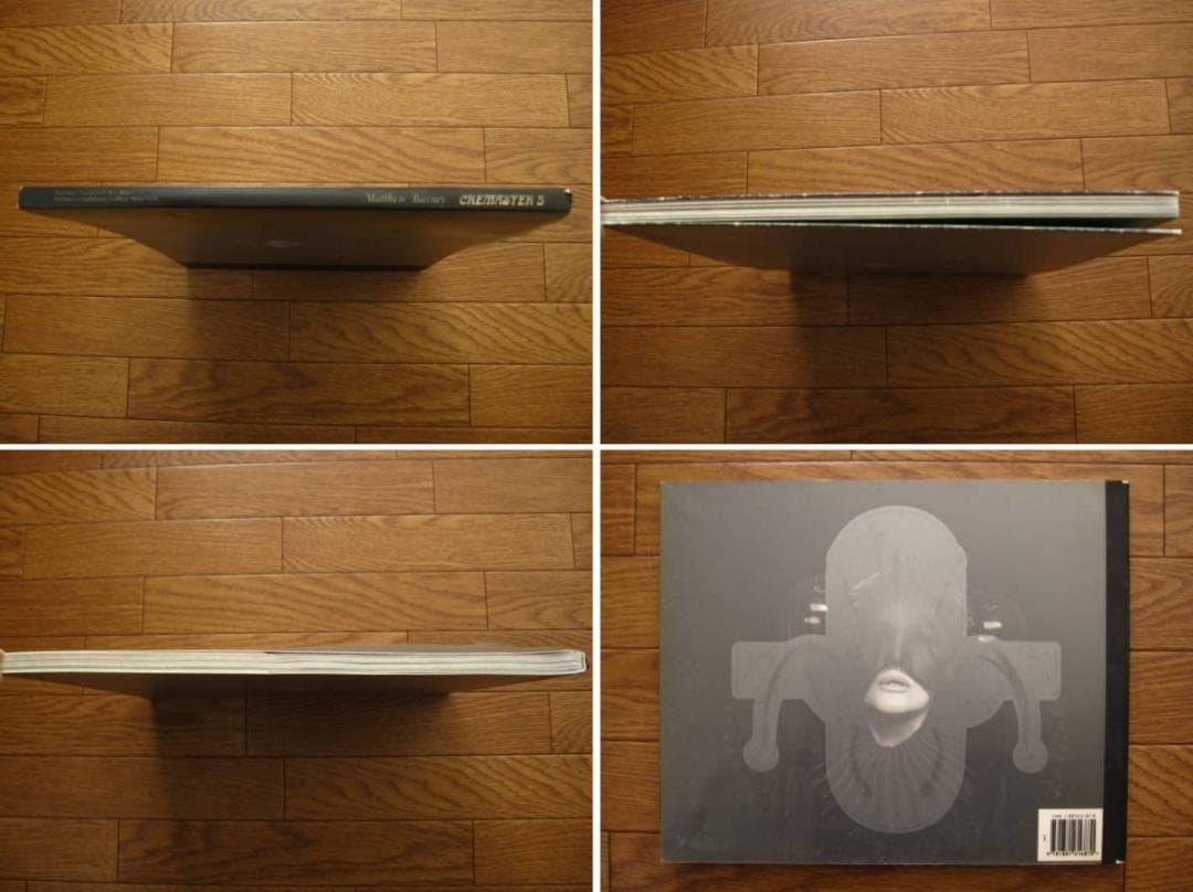 Cremaster 5 / Matthew Barney　マシュー・バーニー