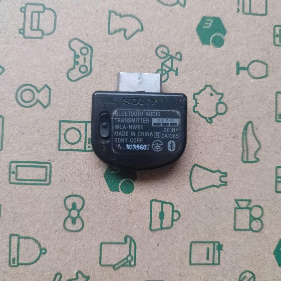 SONY WLA-NWB1 Bluetooth Audio トランスミッター