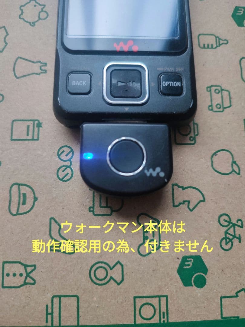 SONY WLA-NWB1 Bluetooth Audio トランスミッター